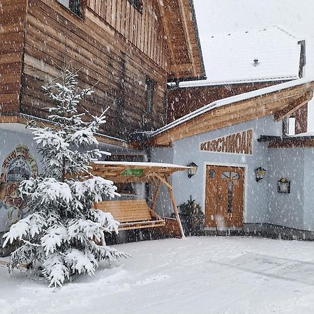Gasthof Kirchmoar Sankt Blasen ภายนอก รูปภาพ
